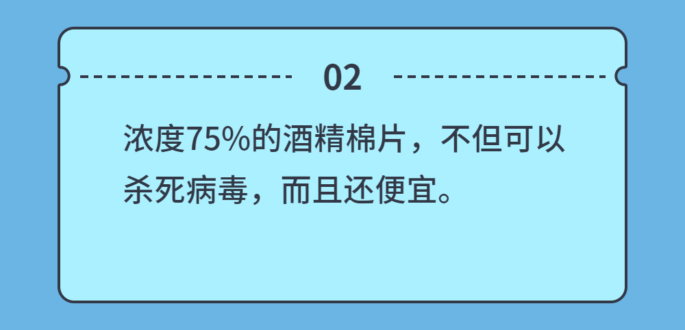 中儀宇盛疫情防控防疫丨安全生產(chǎn)(圖24)